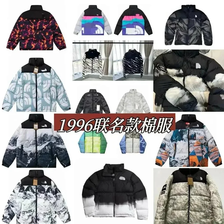 The North Face 1996 TNF Kakobuy spreadsheet product preview